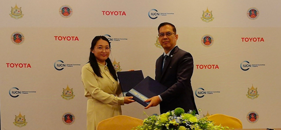 mou signing1
