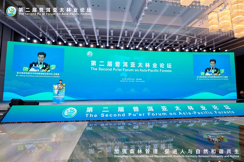 1761648149761989.png 图片2.png
