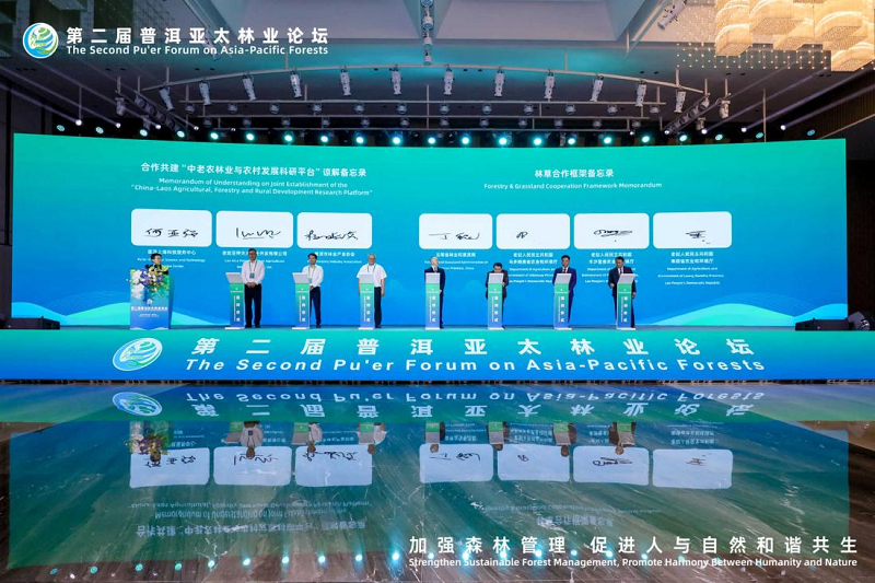 1761648181864363.png 图片4.png