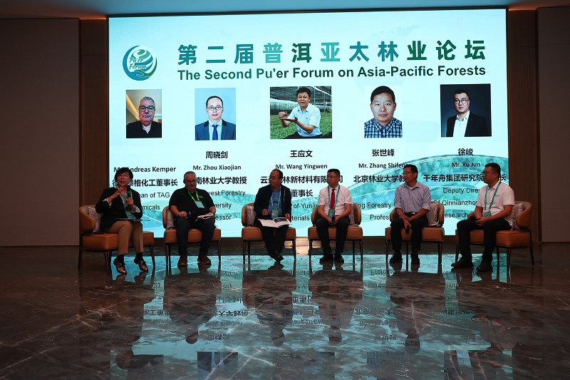 1761739542327040.png 图片14.png