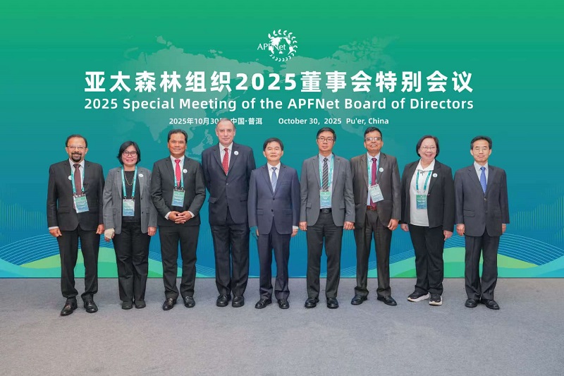 1762176556401561.jpg 微信图片_20251103211951_61_2.jpg