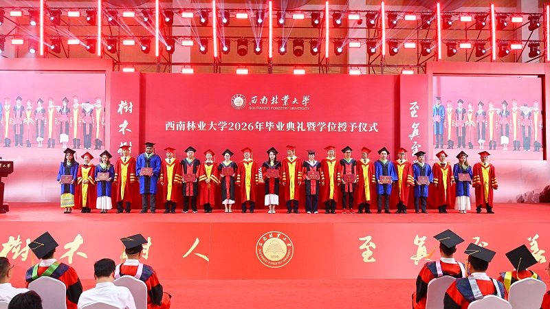 1784858056639637.jpg 微信图片_20260724094630_555_2.jpg